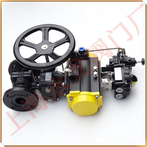 氣動緊急切斷閥