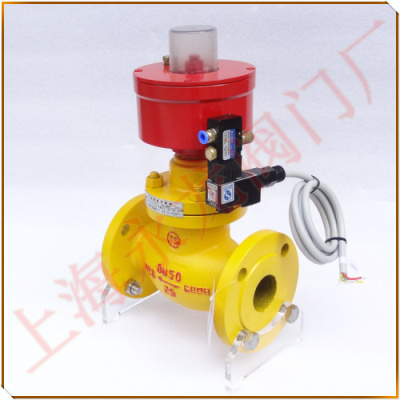儲罐氣動緊急切斷閥圖片