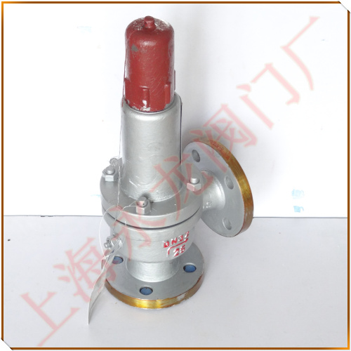 A42F-25C液氨安全閥