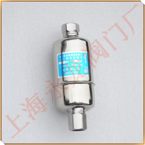 KS11H-16P空氣疏水閥圖片