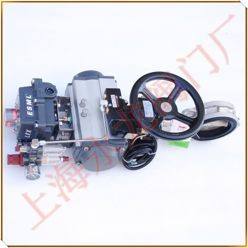 對夾式不銹鋼軟密封氣動蝶閥