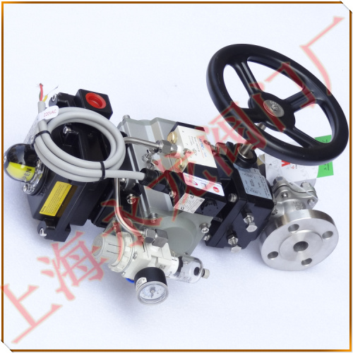 雙作用氣動球閥