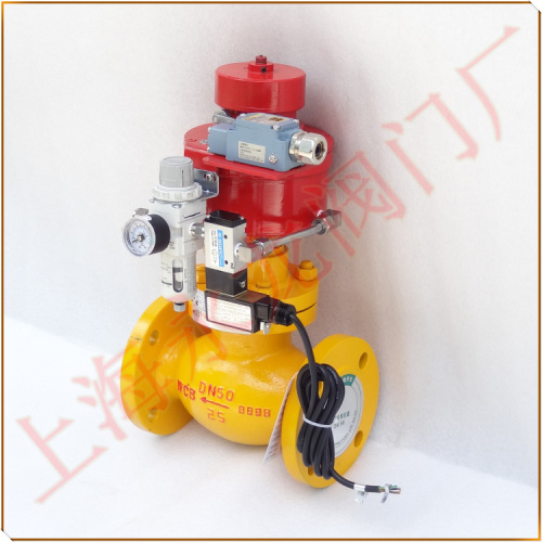 氨用防爆型緊急切斷閥