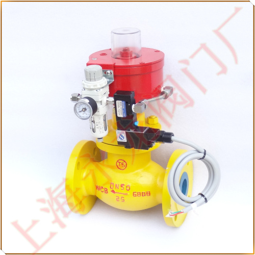 氨用防爆型緊急切斷閥