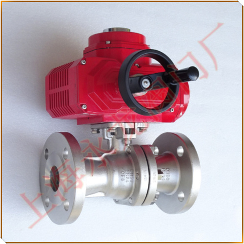 Q941F-64P高壓電動(dòng)球閥