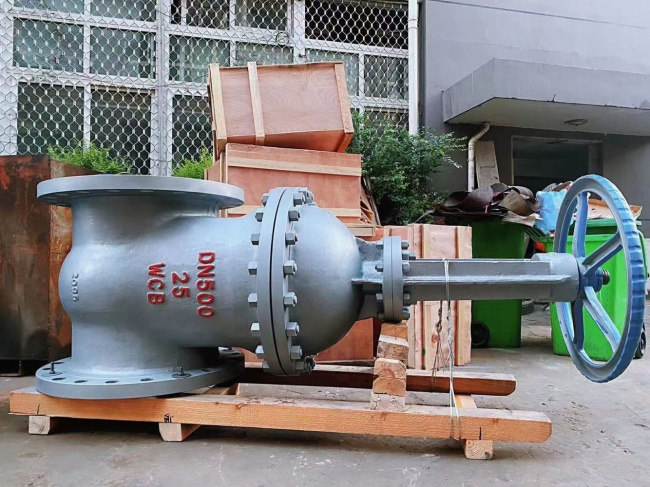 Z41H-25C法蘭楔式閘閥