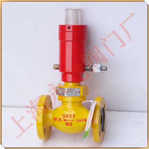 QDY421F-40CDN25液動(dòng)液氨緊急切斷閥