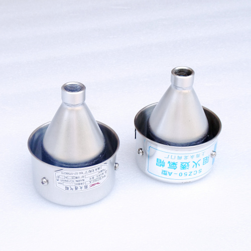 SCZ50-A阻火通氣罩圖片_上海永龍閥門廠