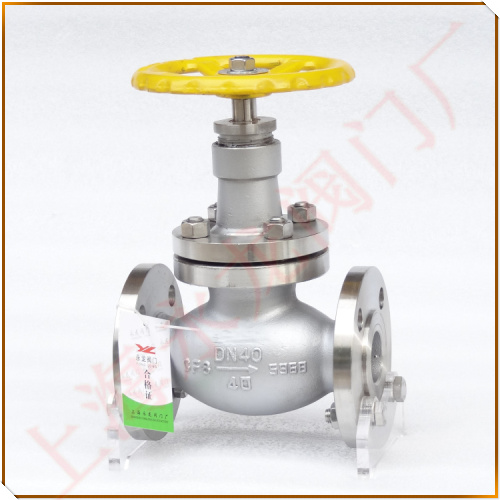 AWJ41F-40P上密封液氨截止閥實(shí)物圖-永龍閥門