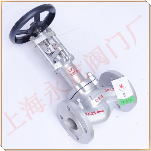 氫氣閥門_波紋管氫氣截止閥圖片_永龍閥門