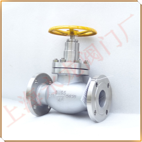 氫氣閥門_氫氣截止閥圖片_上海永龍閥門廠