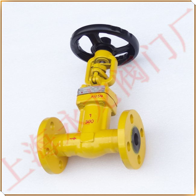 波紋管液氨截止閥