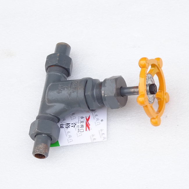 外螺紋氨氣截止閥圖片