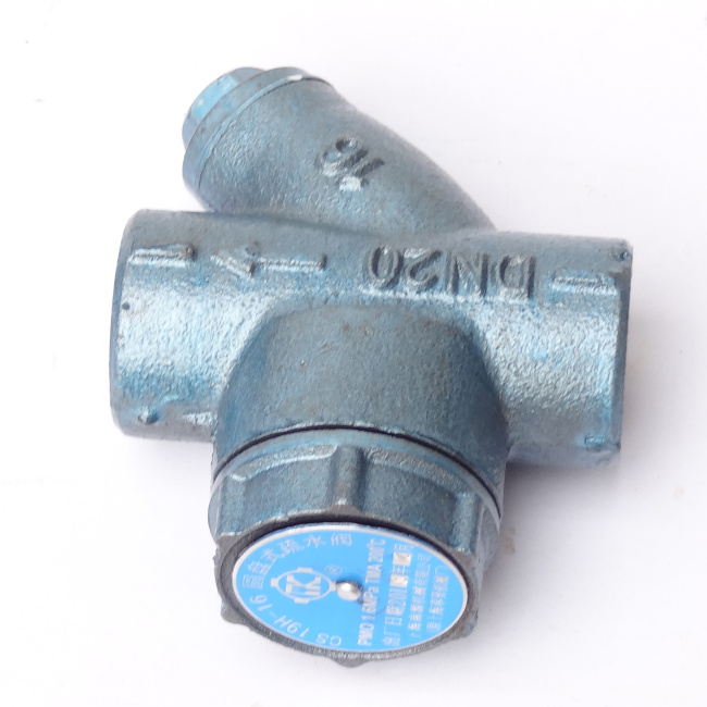 CS19H-16圓盤式疏水閥