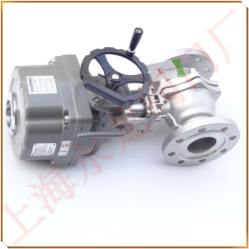 電動緊急切斷閥