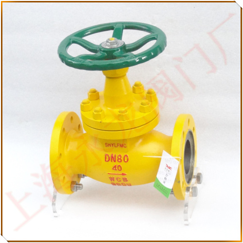 J41B-40C液氨截止閥