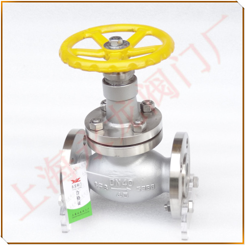 不銹鋼液氨截止閥